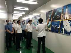 <b><font color='#0000FF'>东莞市委书记肖亚非一行参观考察星空·网站官网-星空(中国)半导体</font></b>